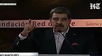 علاقه خاص مادورو به دشمن رئال مادرید!