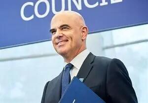 بیانیه شورای اروپا در محکومیت اقدام آمریکا علیه ونزوئلا