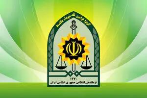  ضربه پلیس تهران به اغتشاشگران