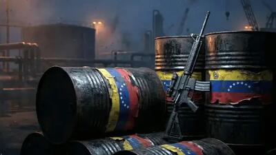 جنجال دلتا فورس و بازار نفت