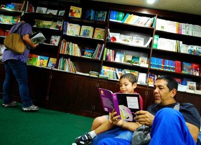 وضعیت کتاب و کتابخوانی در ونزوئلا چطور است؟