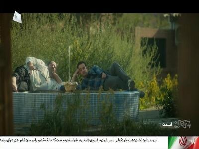  قطعا مادرت یه چیزایی میدونه
