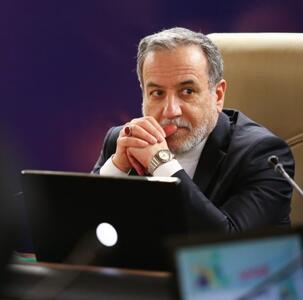 سخنگوی کمیسیون امنیت ملی مجلس به نقل از عراقچی: هیچ مذاکره‌ای در شرایط فعلی با آمریکایی‌ها نداریم مگر با تشخیص نظام