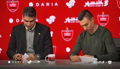 مهاجم پرسپولیس راهی قطر می‌شود