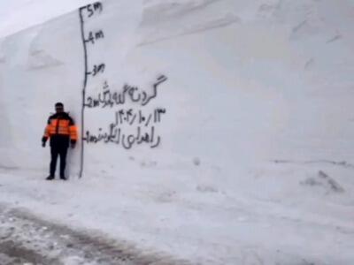 ارتفاع ۵ متری برف در «گله‌بادوش» الیگودرز