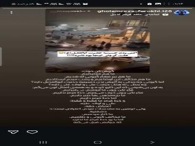  قهرمان شیرازی کشتی جهان مقابل حمله اغتشاشگران به حسینیه ایستاد