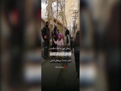 قدردانی مردم لرستان از نیروهای امنیتی