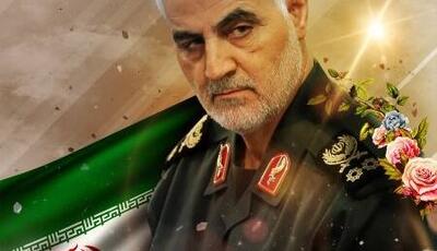 بازتاب شخصیت حاج قاسم سلیمانی در ۱۲ کتاب‌ درسی