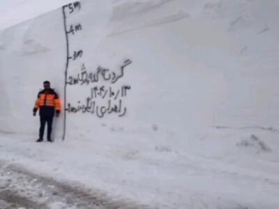  ارتفاع ۵ متری برف در «گله‌بادوش» الیگودرز