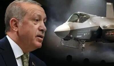  اردوغان: حذف ترکیه از پروژه اف 35 از سوی آمریکا ناعادلانه است
