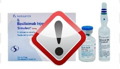 هشدار سازمان غذا و دارو درباره داروی تقلبی پیوند عضو