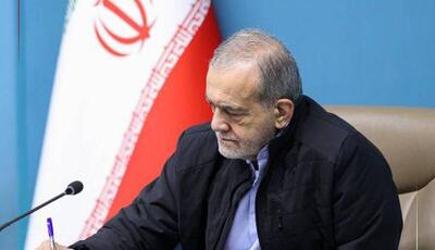  دستور پزشکیان برای بررسی جامع ناآرامی‌های استان ایلام