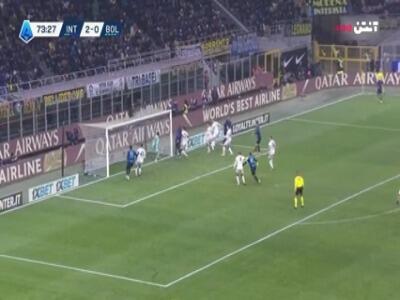 گل سوم اینتر به بولونیا