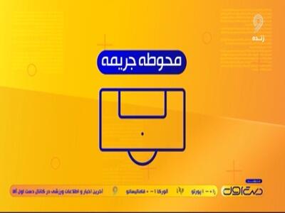 کلیدی‌ترین بازیکنان تیم ملی ایران در جام جهانی