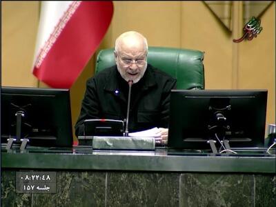 قالیباف: اعتراض باید شنیده شود و مبنای تغییرات به نفع مردم قرار گیرد