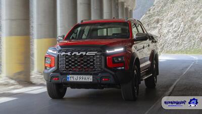 قیمت جدید KMC T9 اعلام شد - دی 1404