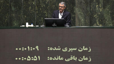 شعار ترکی نماینده اردبیل علیه پهلوی و واکنش نایب رییس مجلس