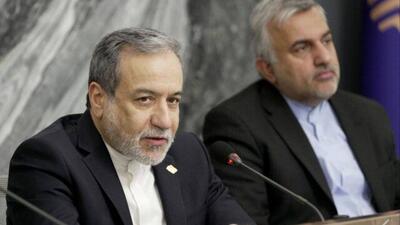 ۲ ماموریت مهم وزارت خارجه از زبان عراقچی