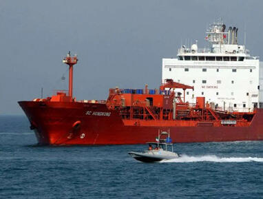 پیش بینی قیمت نفت در سه ماه اول 2026