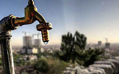 بازار سیاه آب