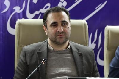 تسهیل تامین مالی پروژه‌های گردشگری