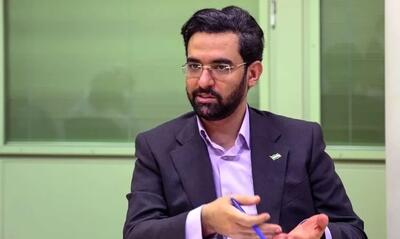 آذری جهرمی بالاخره پزشکیان را ستود:اقدام او در زمینه یارانه کالاهای اساسی شجاعانه است