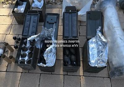  سلاح‌های دزدی شده از ارتش اسرائیل لو رفت (+عکس)