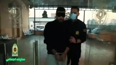 دستگیری عامل موساد در جمع اغتشاشگران توسط پلیس تهران