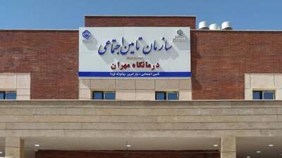 وقتی حق‌الناس قربانی افتتاح‌های نمایشی می‌شود؛ «نه» شجاعانه‌ای که درمان تامین اجتماعی مهران را نجات داد