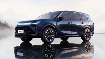 بائوجون هواجینگ S؛ محصول مشترک هواوی و SGMW