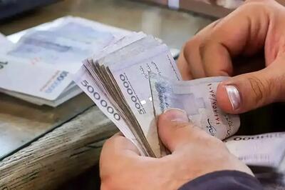 چه کسانی یارانه ۶۵۰ هزار تومانی دریافت می‌کنند؟