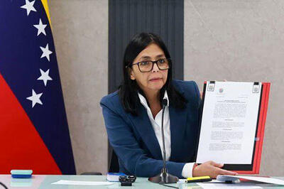 اولین جلسه کابینه ونزوئلا بدون مادورو برگزار شد