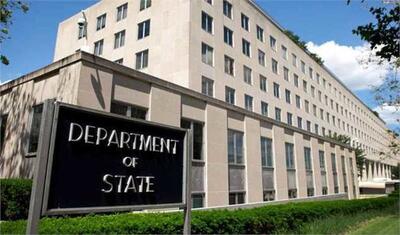 صفحه وزارت خارجه آمریکا، ایران را تهدید کرد!