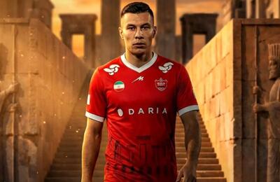 شماره وحید امیری به ایگور سرگیف رسید