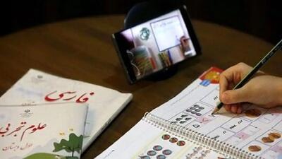 امتحانات دانش‌آموزان تهرانی هم لغو شد