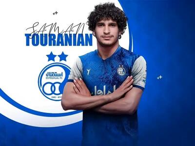  سایت معتبر خارجی، جانشین رامین رضاییان را معرفی کرد