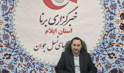  ایجاد منطقه آزاد مشترک بین ایران وعراق باعث رونق اقتصادی، اشتغال‌زایی  وکاهش تحریمها می شود