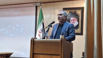  ۴ هزار بافنده در استان قزوین سالانه توان تولید ۱۱ هزار مترمربع فرش دستباف را دارند