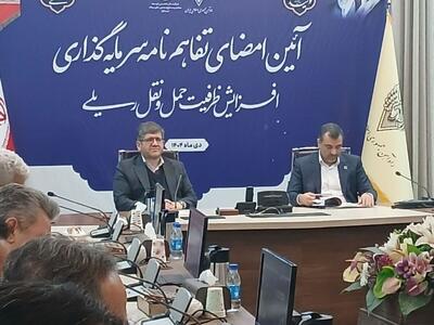  رشد ۱۲ درصدی حمل بار ریلی در ۸ ماهه امسال/ توسعه صادرات به افغانستان