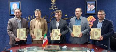  نخستین کنسرسیوم مهارت اقتصاد دیجیتال و هوش مصنوعی کشور در خوزستان تشکیل شد