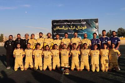  براکو دامغان قهرمان لیگ فوتبال بزرگسالان استان سمنان در سال ۱۴۰۴ شد