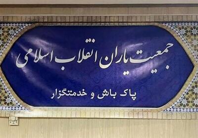 رسیدگی به مشکلات مردم اولویت دائمی است