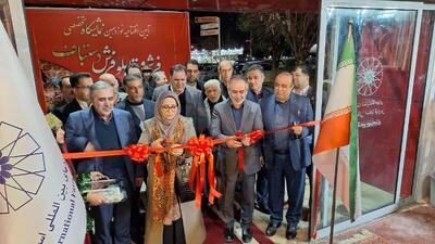  نوزدهمین نمایشگاه تخصصی فرش دستباف در قزوین گشایش یافت