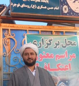  مردم فوجرد گرگان شادمان از برگزاری اولین اعتکاف در این روستا