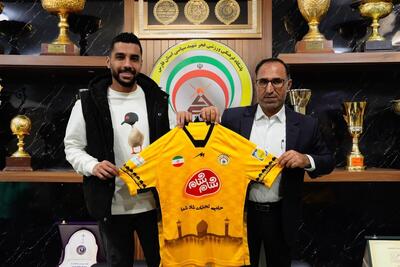  رونمایی فجر سپاسی از خرید زمستانی در پست مهاجم