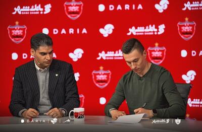  پیراهن آچارفرانسه پرسپولیس بر تن ایگور سرگیف!