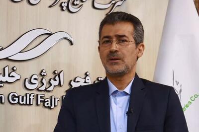 خبر خوب از بفجر | نرخ‌ها در مسیر اصلاح، سودآوری در مسیر رشد