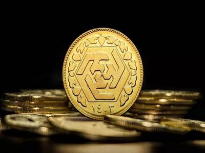 قیمت انواع سکه - ۱۵ دی ۱۴۰۴