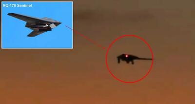 رویت یک پهپاد فوق سری در آسمان ونزوئلا