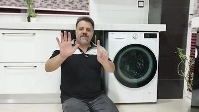 ۶ کاری که اگر انجام بدیم، ماشین لباسشویی کمتر خراب میشه و لباس ها رو تمیزتر میشوره !